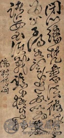 傅山 书法 立轴 墨色纸本