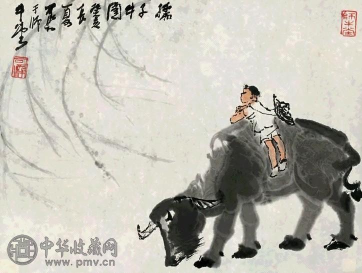 李可染 1943年作 孺子牛图 镜心 设色纸本