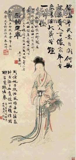 朱梅邨 1939年作 采药延年 立轴 设色纸本