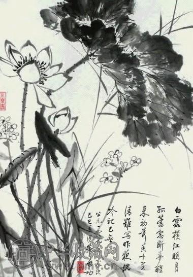启功 荷花 立轴 水墨纸本