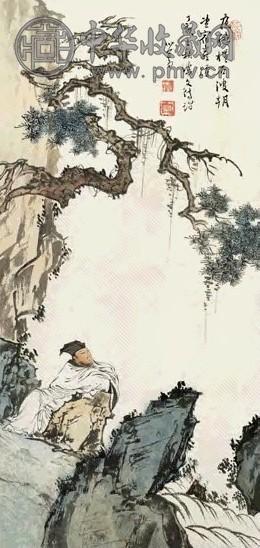 现代 溥儒 松溪高士 轴