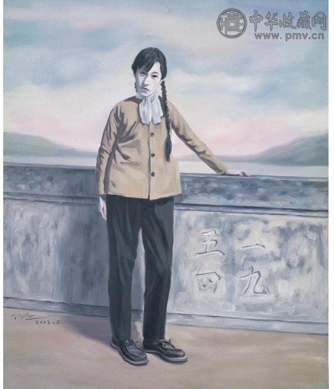 陈波 2003年作 女孩1954 布面油画