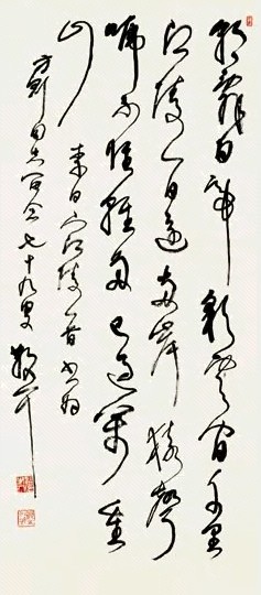 林散之 草书李白诗 轴 纸本墨笔