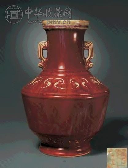 清雍正 窑变釉垂肩灵芝纹双卷草耳壶