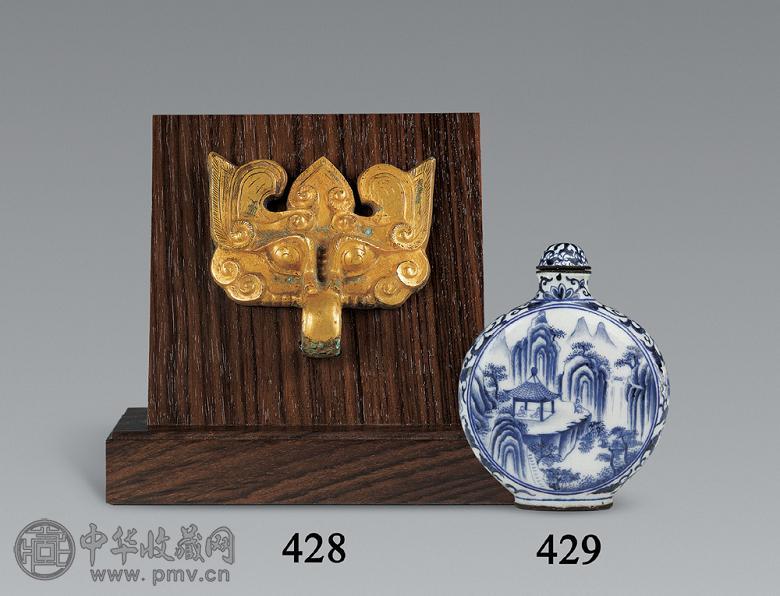 汉 铜鎏金兽面铺首