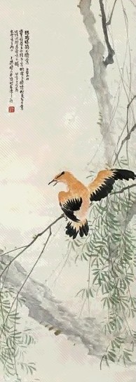 近现代 陈树人 黄鹂鸣柳 轴
