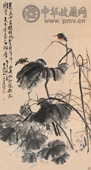 王震 戊午(1918年)作 荷香翠羽 镜心 设色纸本