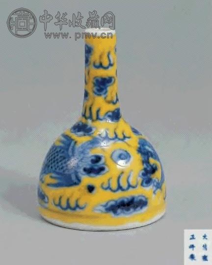 清 黄地青花龙凤纹摇铃尊(1件)