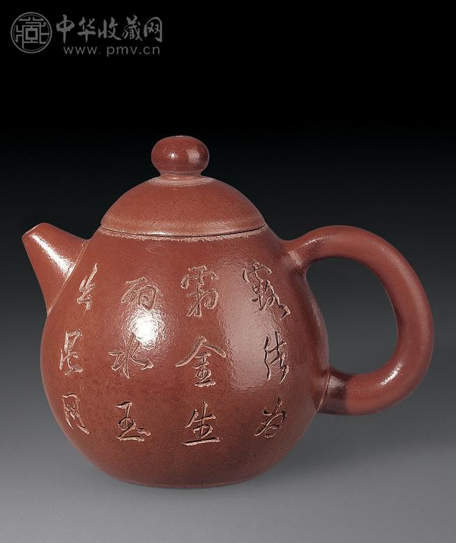 民国 朱泥龙蛋壶