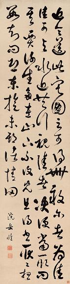 朱沆 草书 立轴 水墨纸本