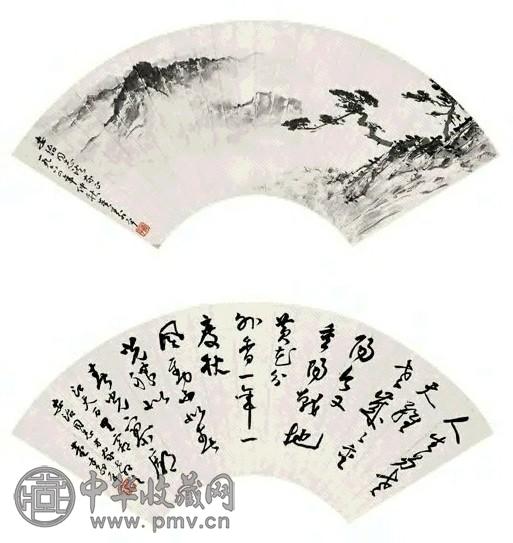 董寿平 1964年作 书画合璧(2幅) 扇面 水墨纸本 董寿平 1964年作 书画合璧(2幅) 扇面 水墨纸本