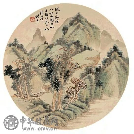 顾沄 秋山图 立轴 设色纸本