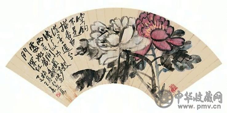 王震 1917年作 牡丹 扇面 设色纸本