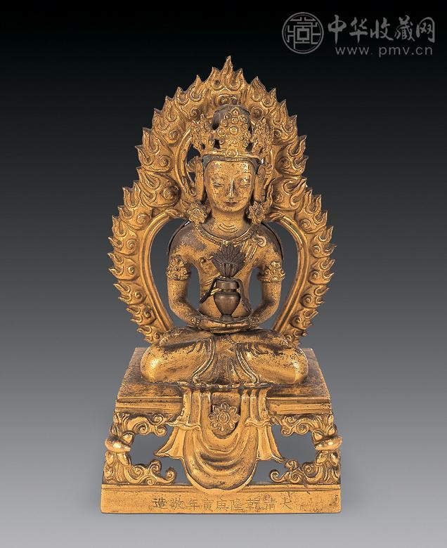 清乾隆 铜鎏金无量寿佛像