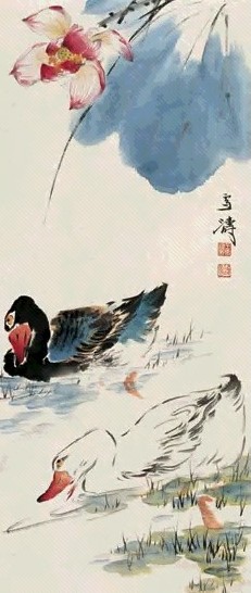 王雪涛 鸳鸯 立轴 设色纸本