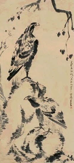唐云 1939年作 松鹰图 立轴 水墨纸本