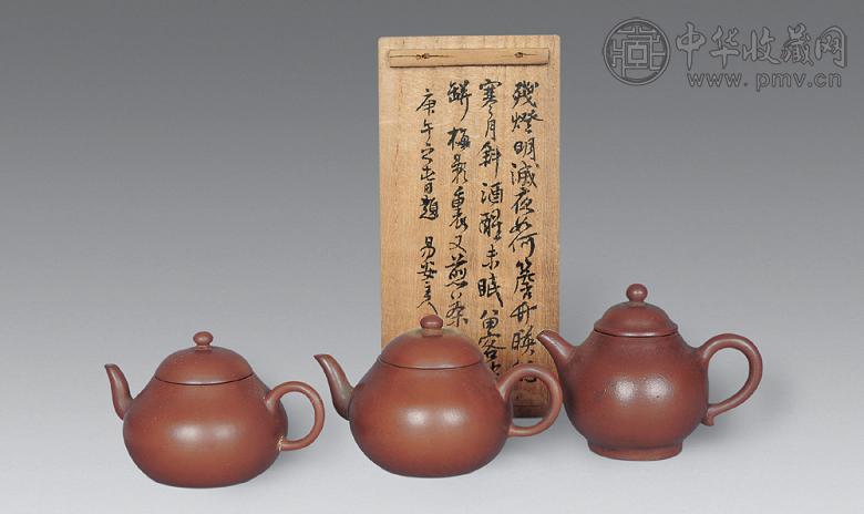 清 孟臣款紫砂壶(3件)