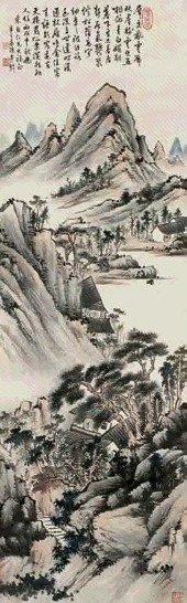 陈半丁 丙戌(1946年)作 松山幽居 立轴 设色纸本
