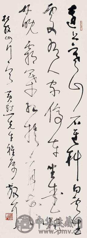 林散之 行书 立轴 水墨纸本