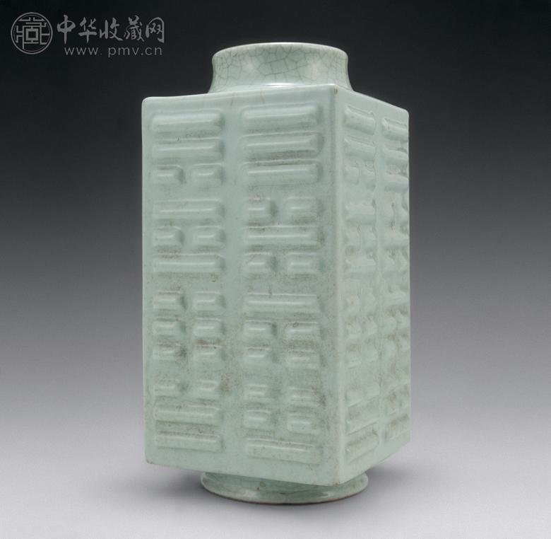清光绪 粉青釉琮式瓶