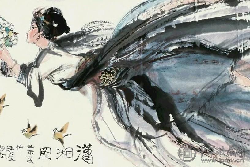 汪大文 潇湘图 立轴 纸本