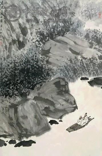 亚明 清流觅句图 立轴 设色纸本