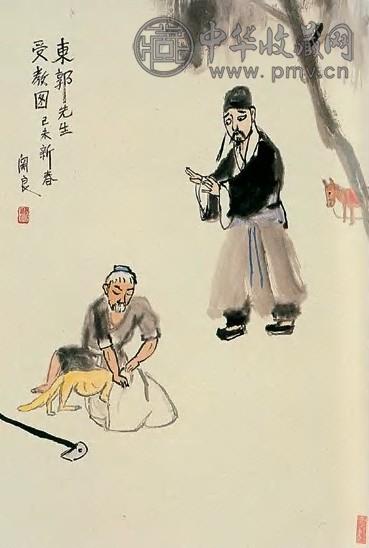 关良 近现代 东郭先生受教图 轴