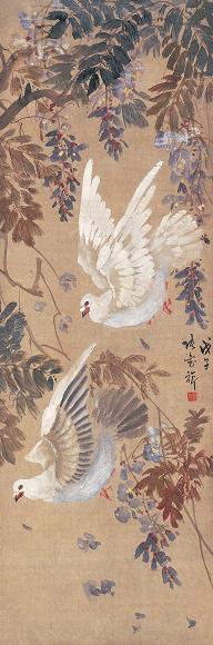 张书旂 戊子(1948年)作 紫藤双鸽 立轴 设色纸本