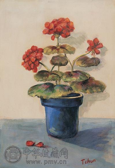 陈抱一 盆花 纸上 水彩