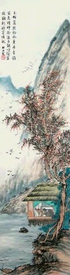 樊浩霖 山水 立轴 设色纸本 樊浩霖 山水 立轴 设色纸本