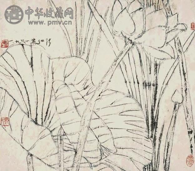 张仁芝 1991年作 荷趣图 镜心 设色纸本 张仁芝 1991年作 荷趣图 镜心 设色纸本