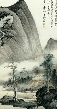 张大千 踞膝望秋水 轴