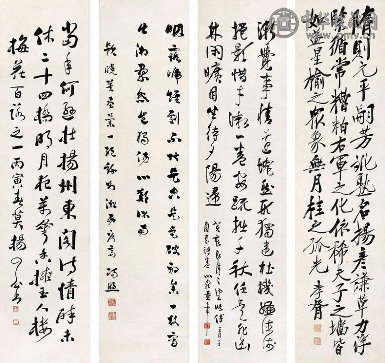 郑孝胥 童大年 冯煦等 行书诗文 四屏 纸本