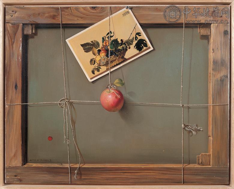 王朝晖 2005年作 苹果 布面 油画