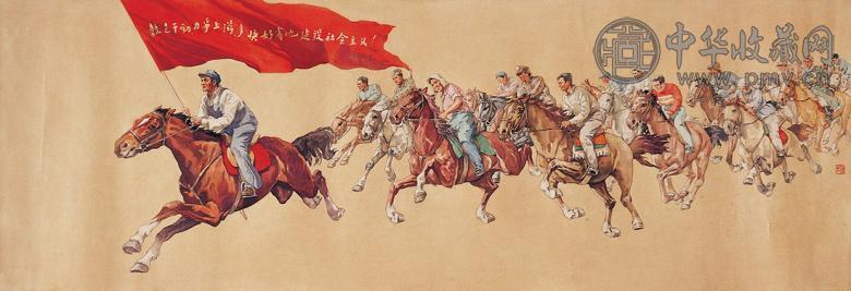 杨俊生 鼓足干劲