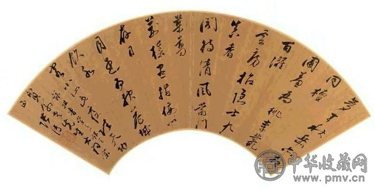 张溥 草书诗 扇面 水墨金笺