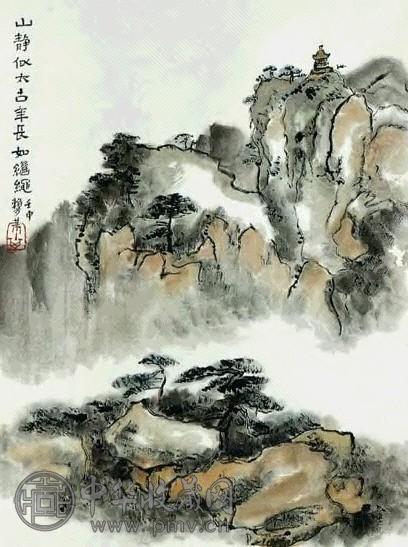 近现代 赖少其 山水 轴
