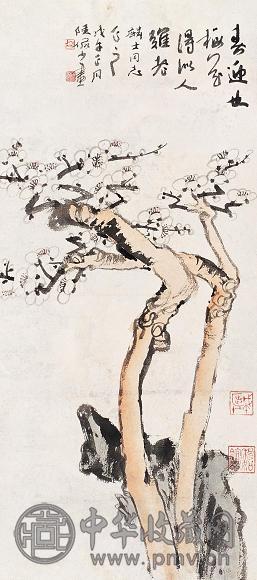 陆俨少 1978年作 梅花 镜心 水墨纸本