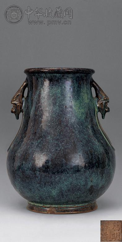 清 窑变釉兽耳尊 清 窑变釉兽耳尊