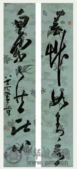 黄慎 草书五言联 立轴 水墨云纹花笺