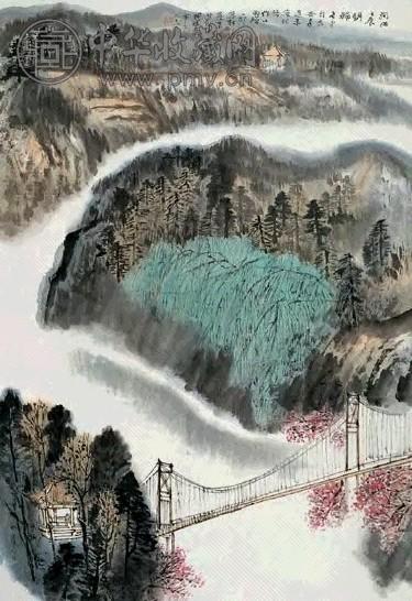 近现代 何海霞 山水 立轴