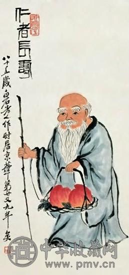 齐白石 仁者长寿 镜心