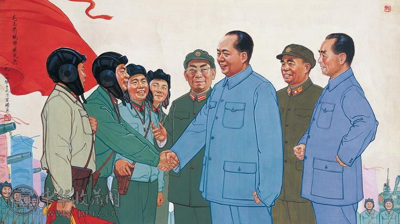 宋瑞乐 毛主席视察坦克部队