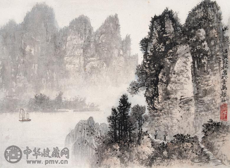 颜地 山水 镜心 纸本