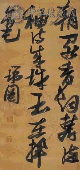 张瑞图 草书 轴 水墨绢本