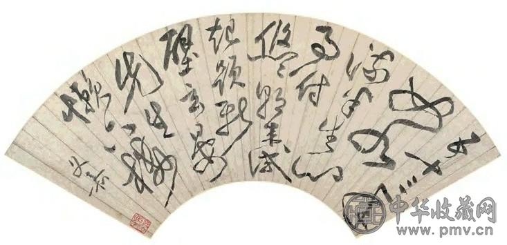 文嘉 草书七言诗 扇面 水墨纸本