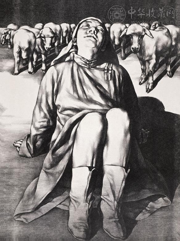 苏新平 1993年年作 牧羊女 纸本 版画