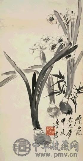 唐云 1964年作 岁寒供吉 立轴 水墨纸本