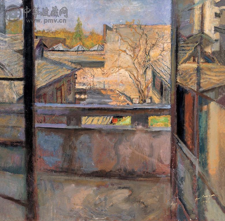 杨参军 1996年作 阳台 布面 油画