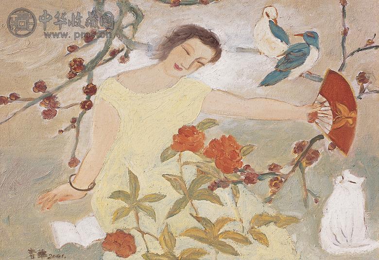 杨春华 2001年作 黄衣仕女 布面 油画